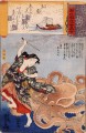 tamakatzura tamatori atacado por el pulpo Utagawa Kuniyoshi Ukiyo e